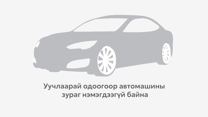 no vehicle image