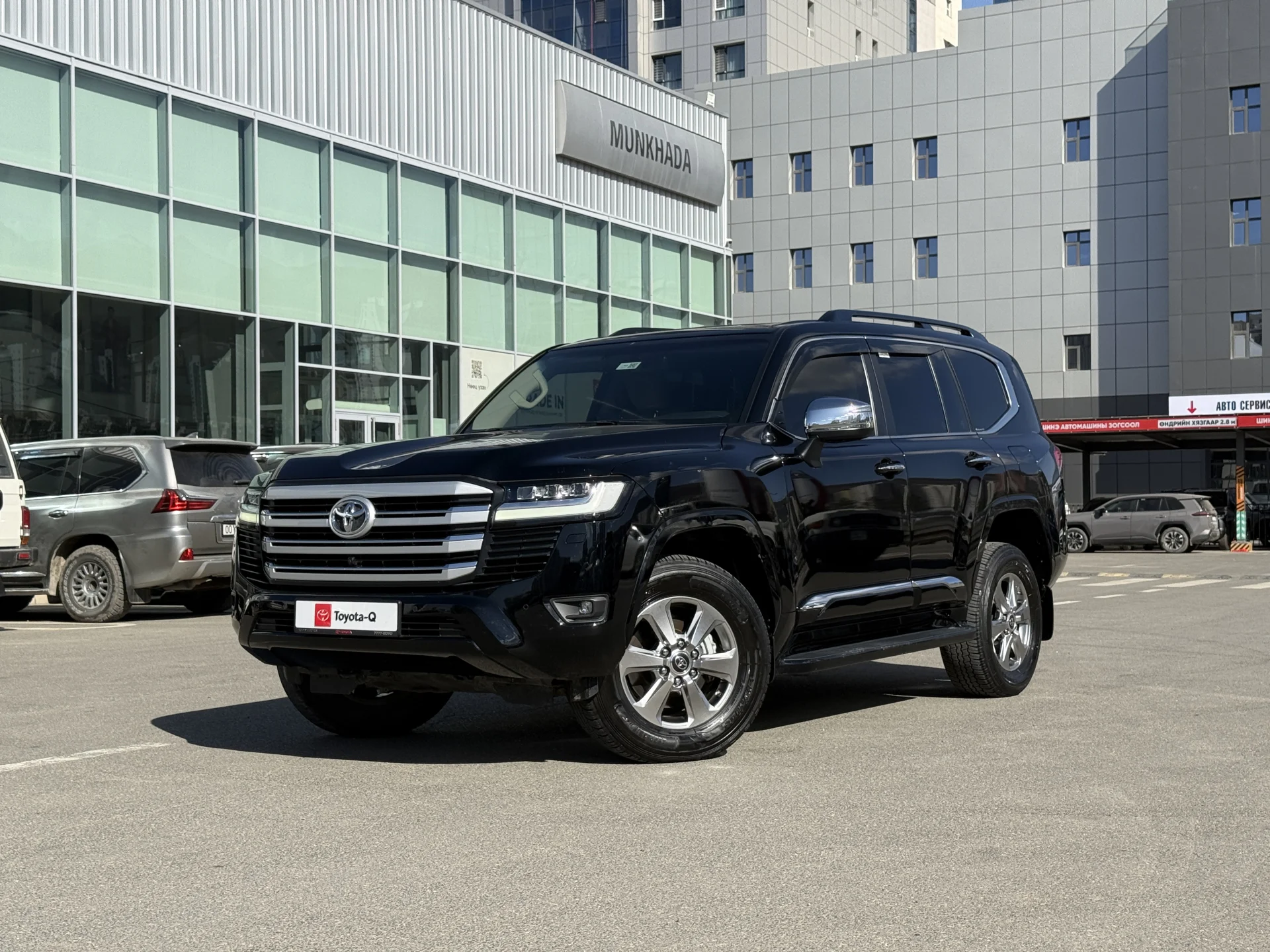 Land Cruiser 300