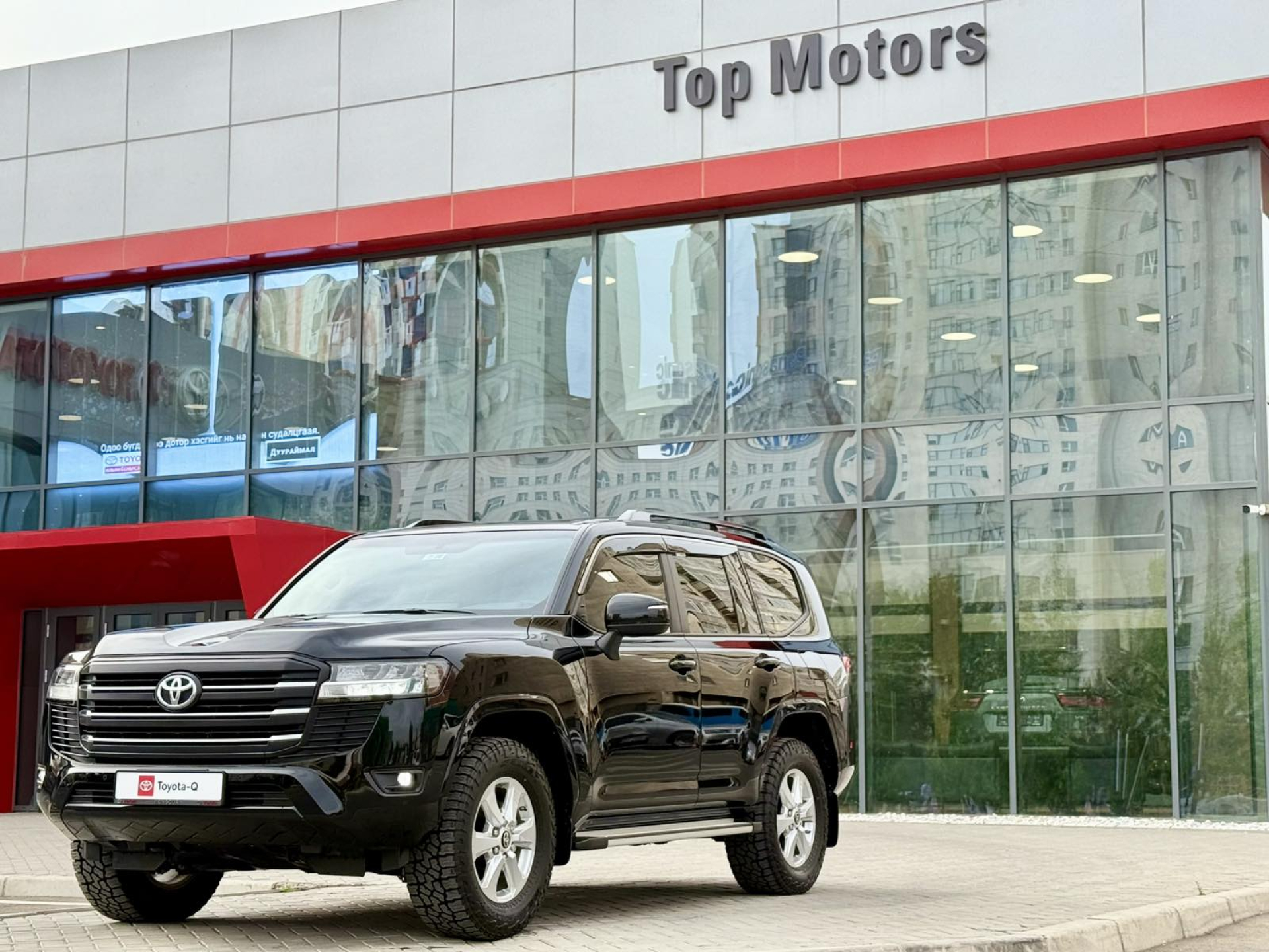 Vehicle image