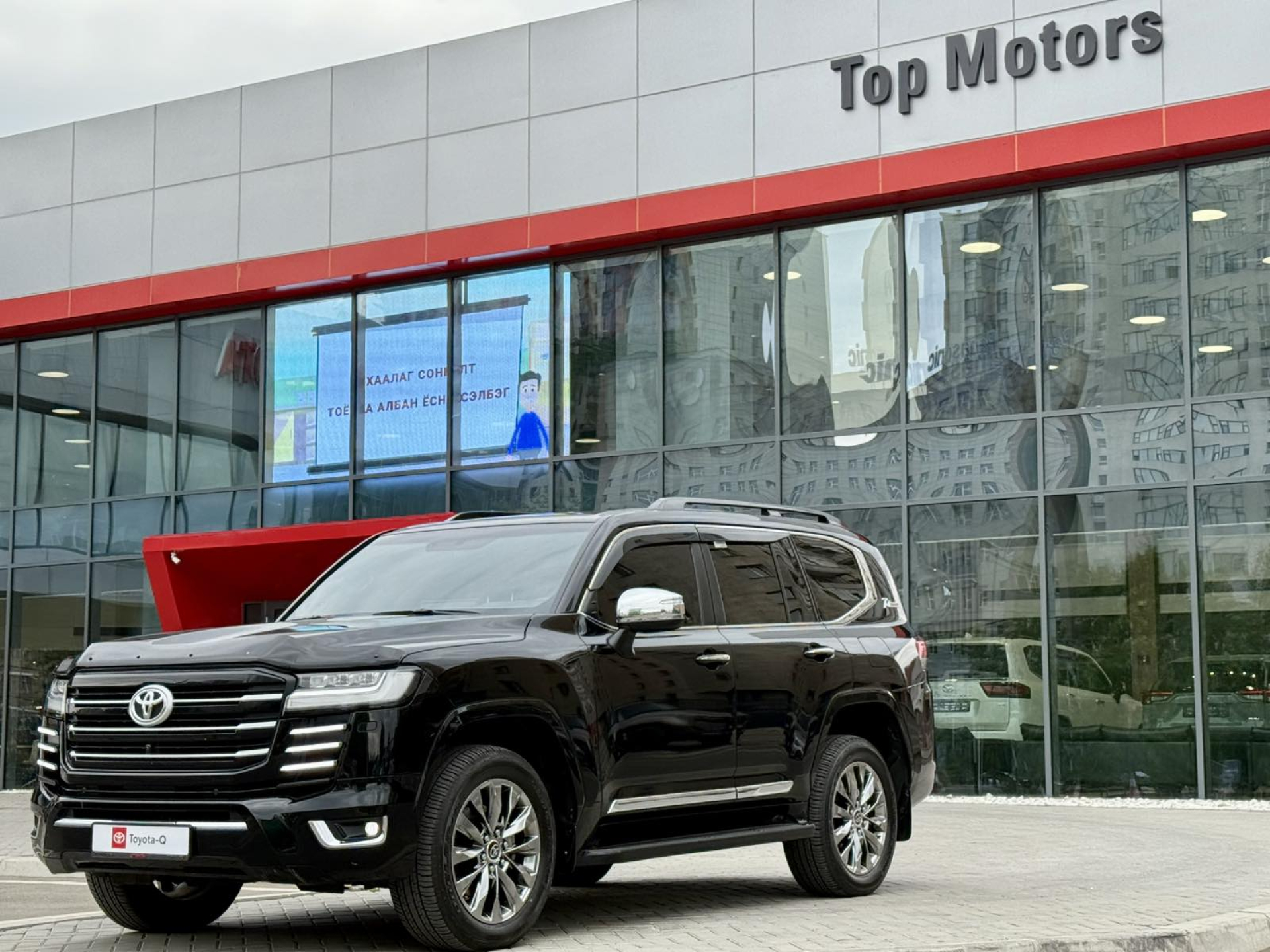 Vehicle image