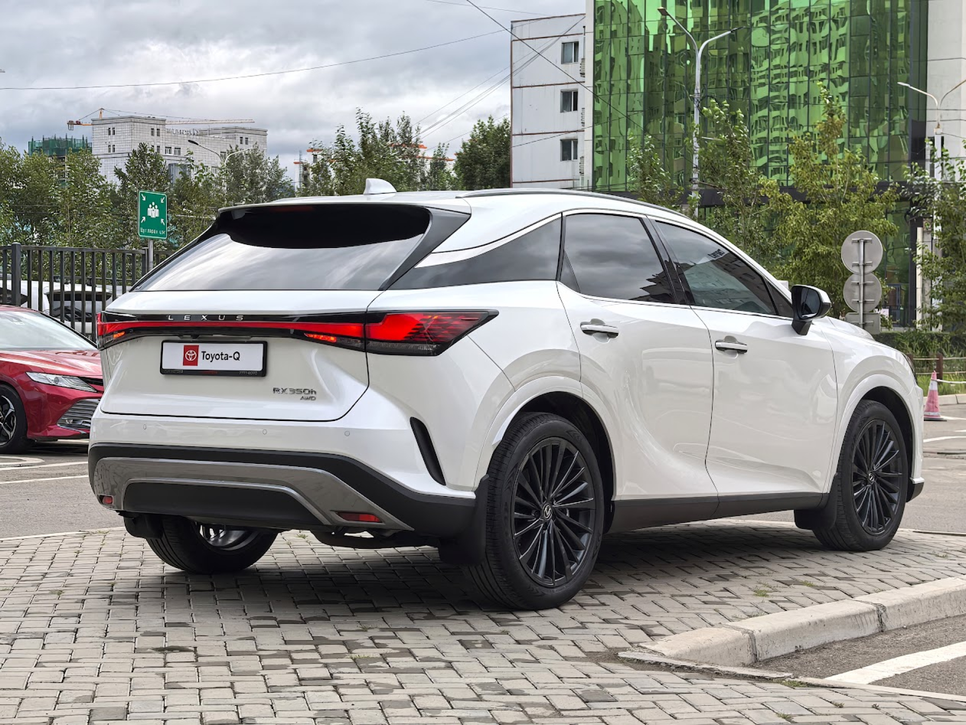 ...