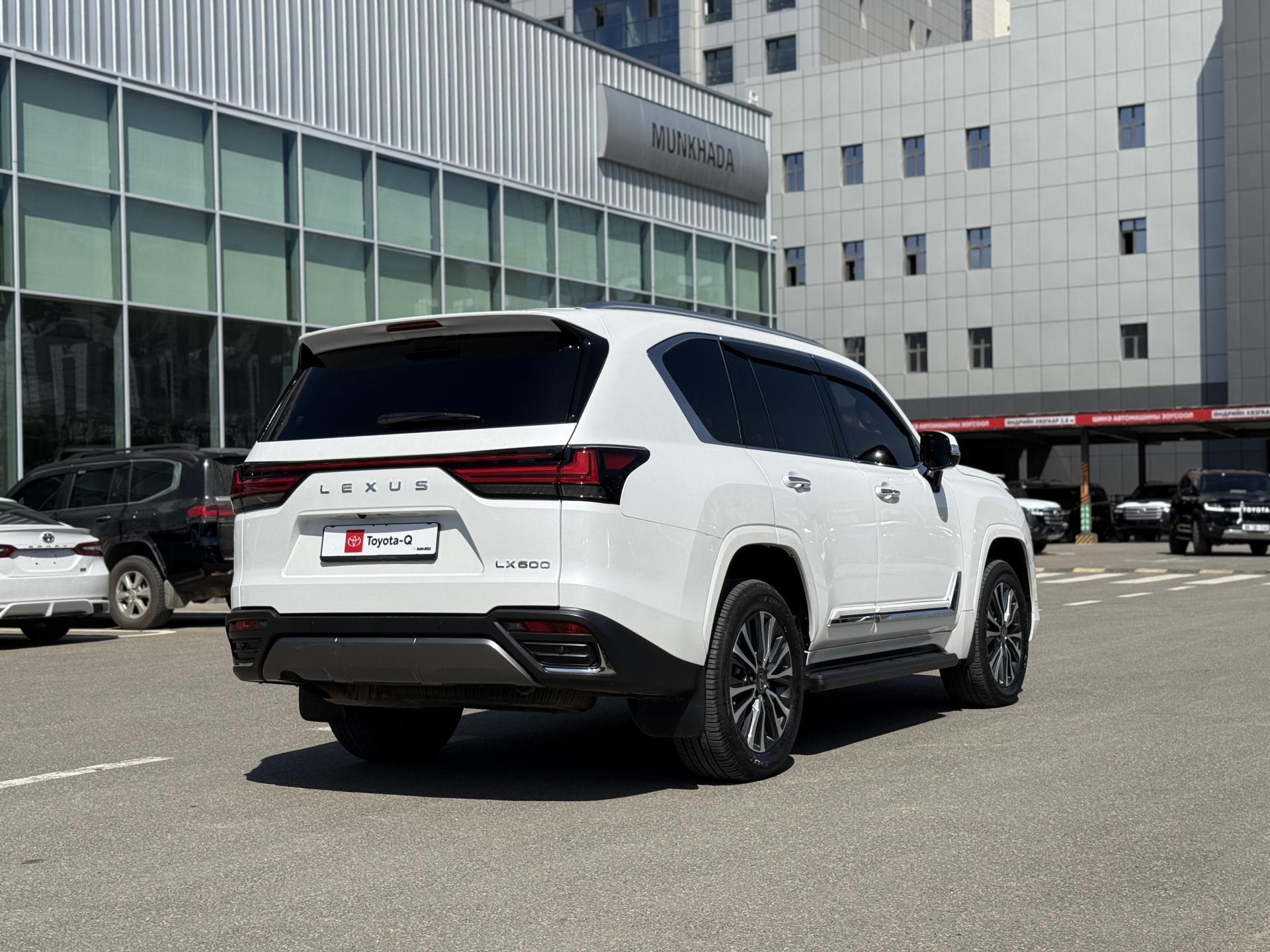 ...
