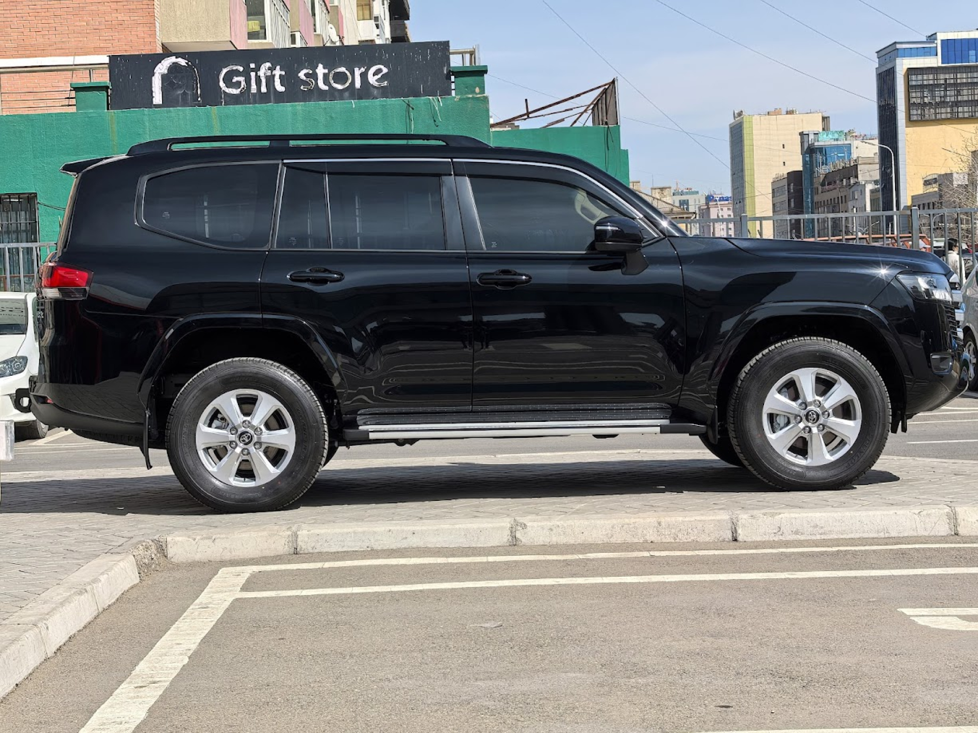 ...