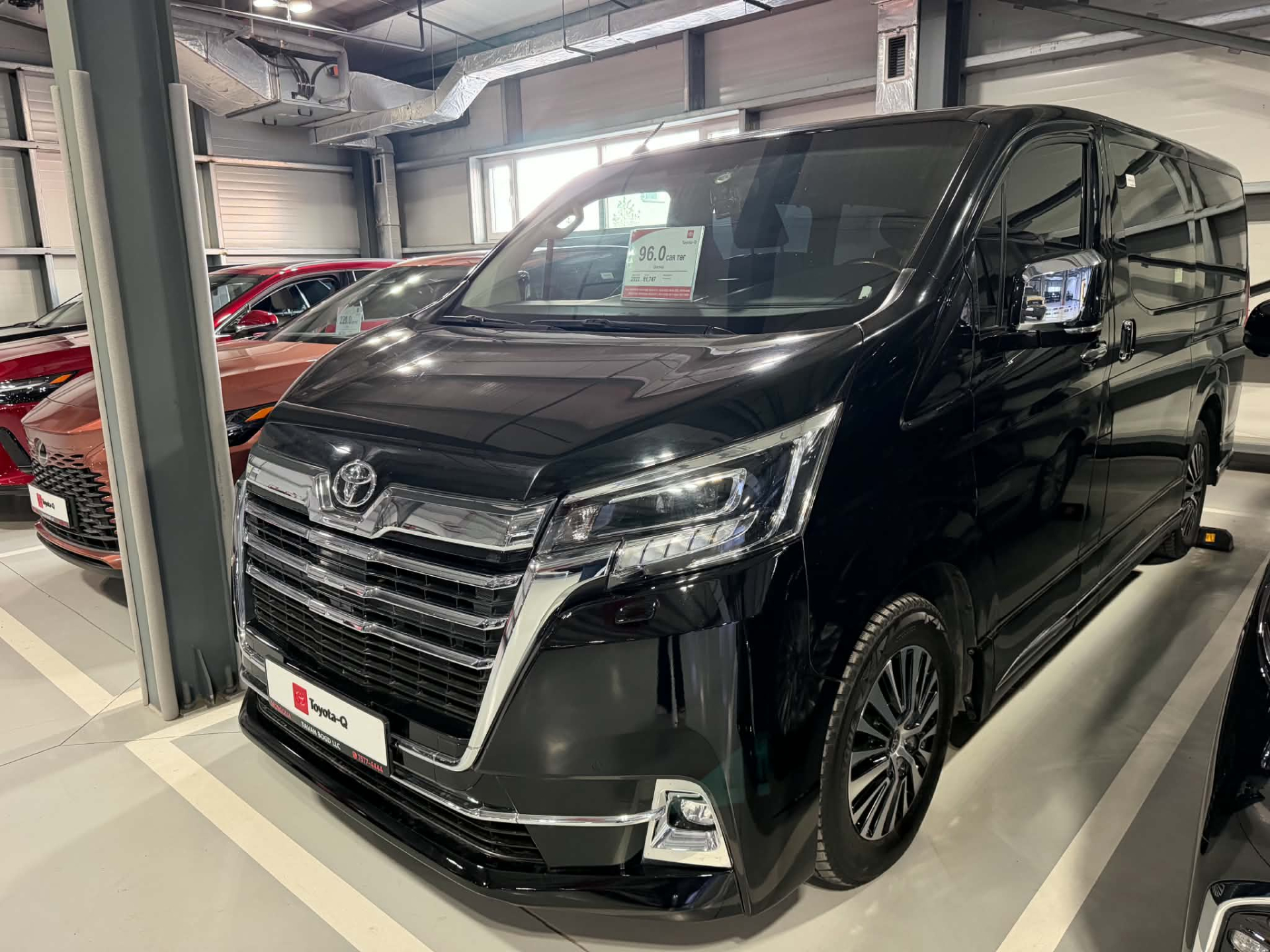 ...